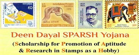 Deen Dayal SPARSH Yojana