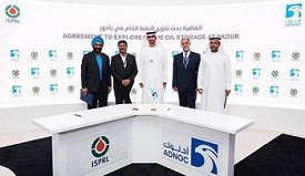 ISPRL Sings ADNOC