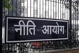 NITI Aayog