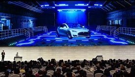 World Internet Conference