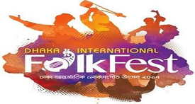 Folk Festival