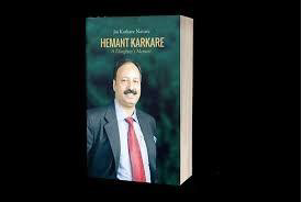 Hemant Karkare