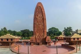 Jallianwala Bagh