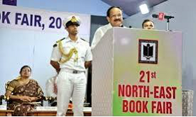 North East Book Fair