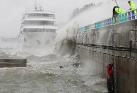 Typhoon Chaba