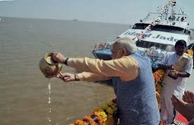 Ghogha-Dahej RORO Ferry Service