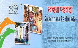 Swachhta