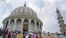 World’s Largest Dome