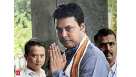 Biplab Kumar