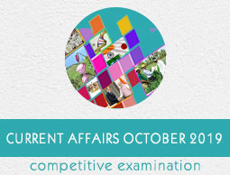 Current Affairs October 2019