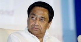 Kamal Nath