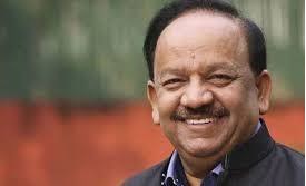 Union Health Minister Harsh Vardhan