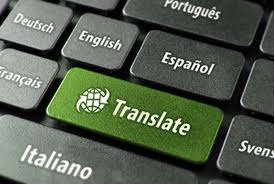 International Translation Day