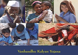 Vanbandhu Kalyan Yojana