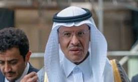 Abdulaziz bin Salman