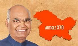 Article 370