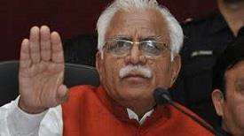 Haryana Government