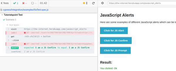 Implementation Confirmation Verification