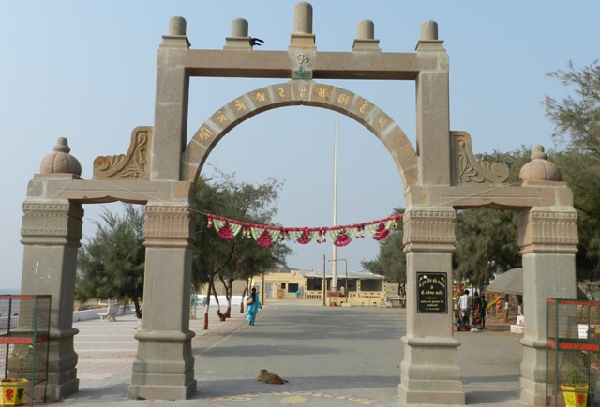 Gangeshwar Temple