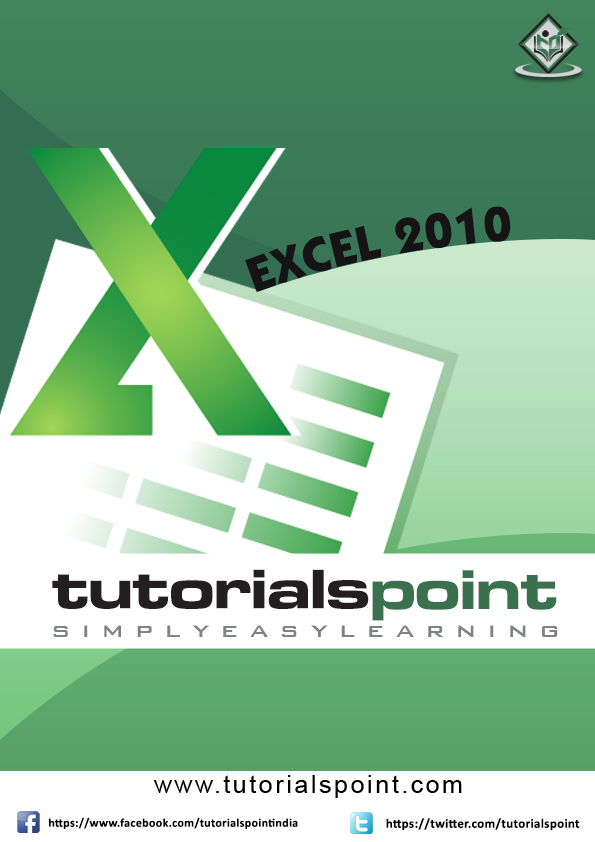 下载 Excel 2010