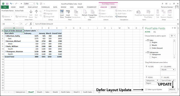 Defer Layout Update