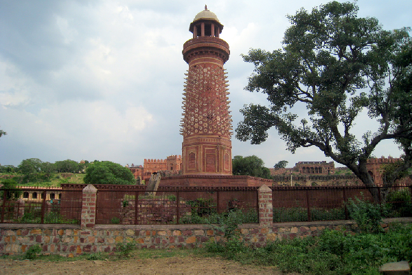 Hiran Minar