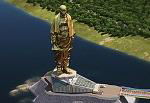 Statue of Unity