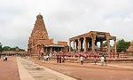 Tanjore