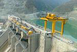 Tehri Dam