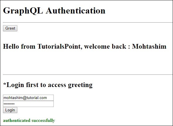 Client Application Authentication Successful