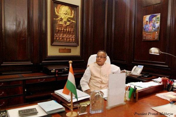 Pranab MP