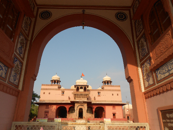 Shiv Bari Temple