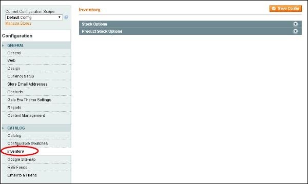 Magento Setup Inventory