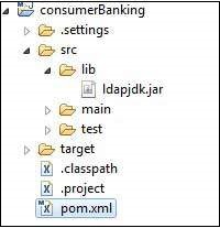 external repository project structure