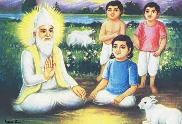 Kabir Das