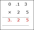 Decimal Multiplication