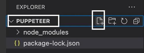 Node Modules