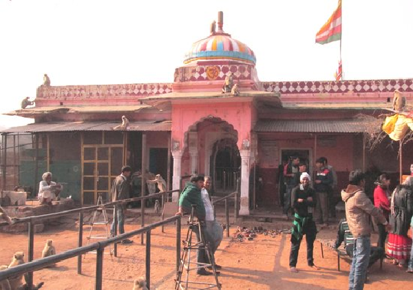 Ganesh Temple