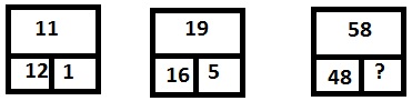 缺失字符测验 39