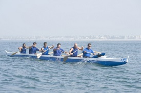 Rowing Tank