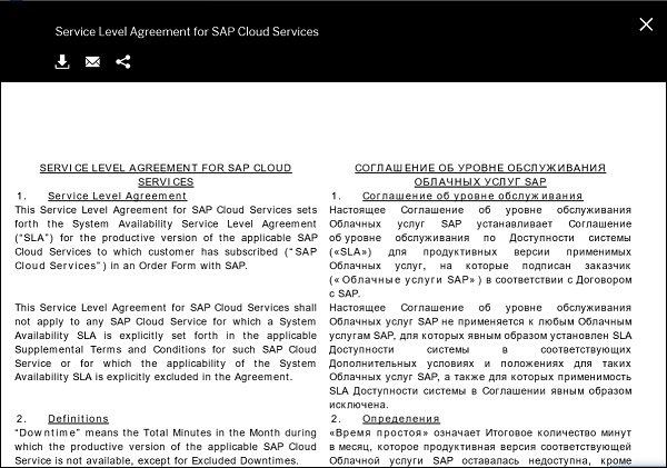 Service Level Agreement