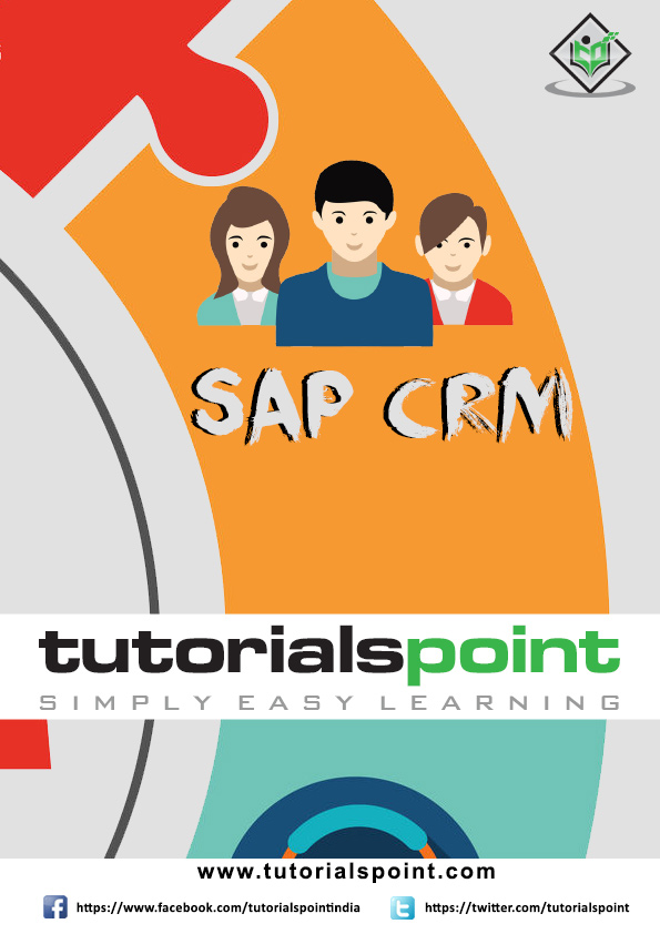 下载 SAP CRM