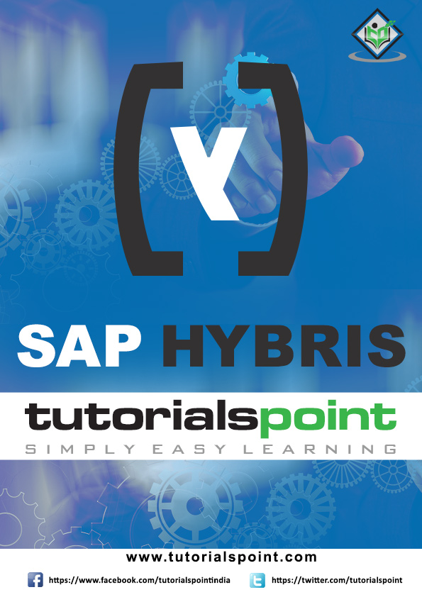 下载 SAP Hybris