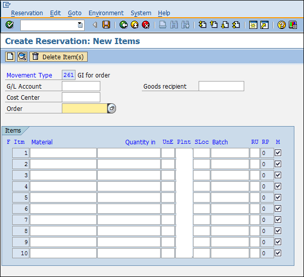 SAP IM reservation material