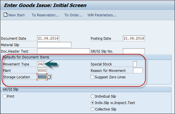 Goods Issue Initial Screen