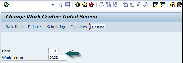 SAP PP Initial Screen