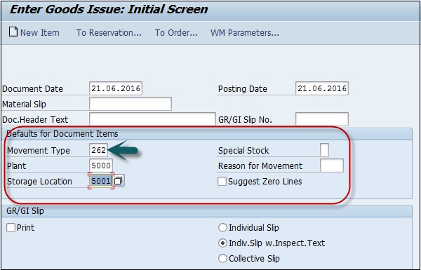 Goods Issue Initial Screen