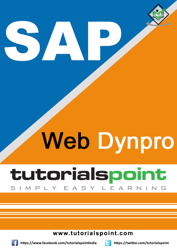 下载 SAP Web Dynpro