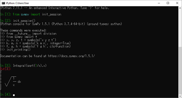 ASCII Pretty Printer