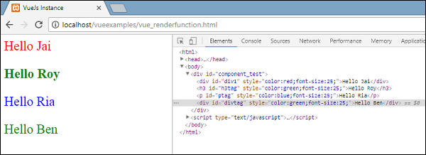 Component Field